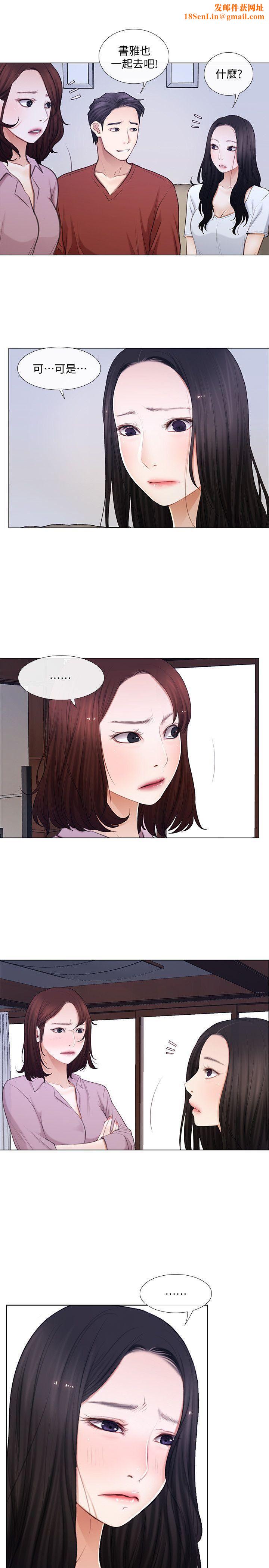 人夫的悸动第7话-师丈，快摸我