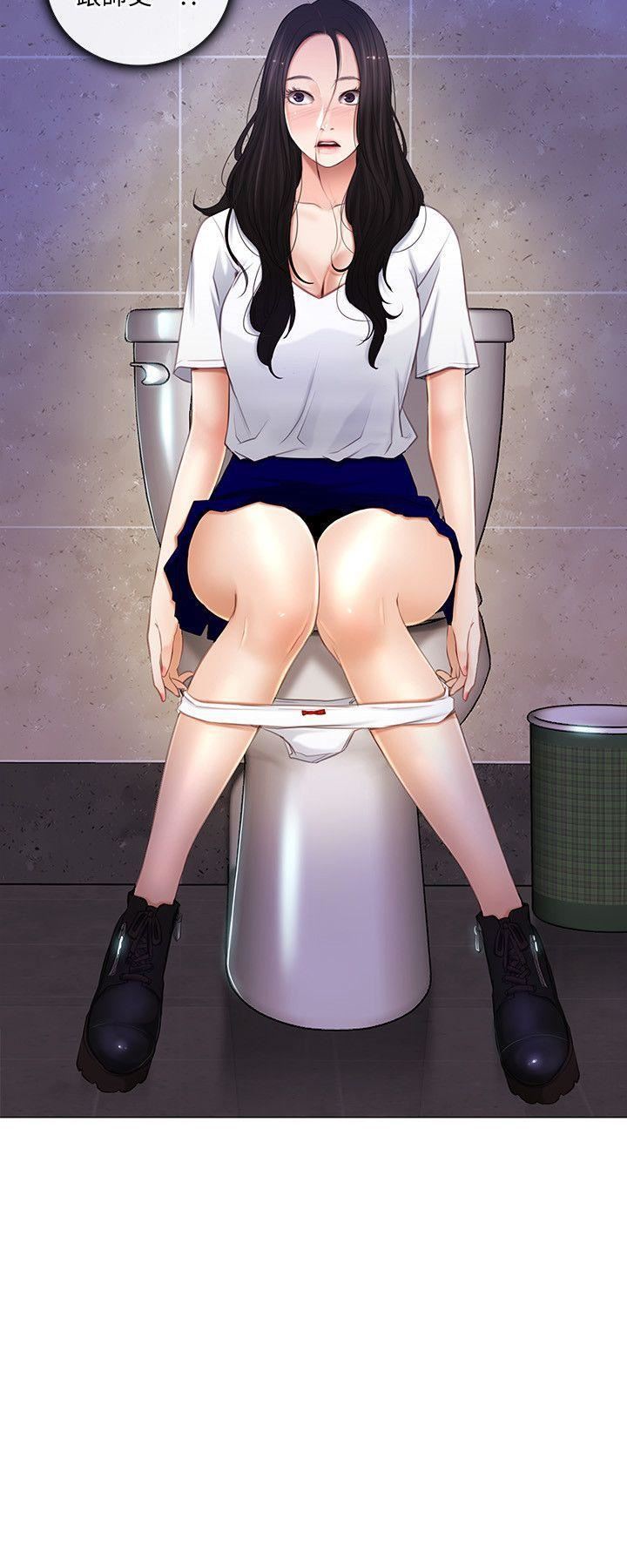 人夫的悸动第9话-与书雅接吻