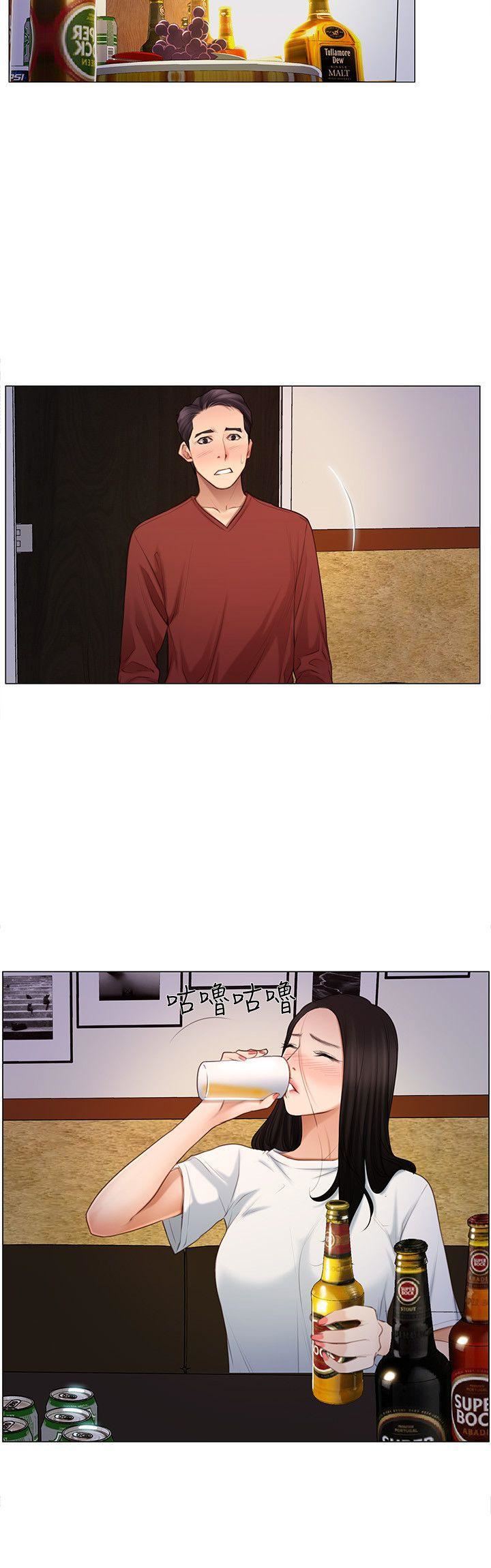 人夫的悸动第9话-与书雅接吻