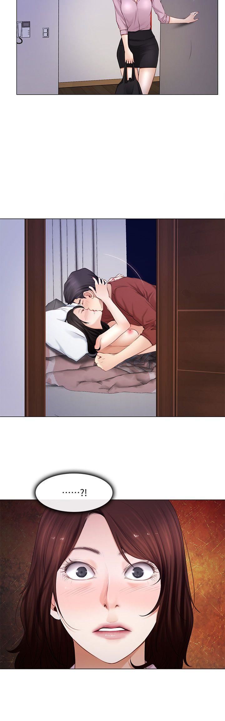 人夫的悸动第9话-与书雅接吻