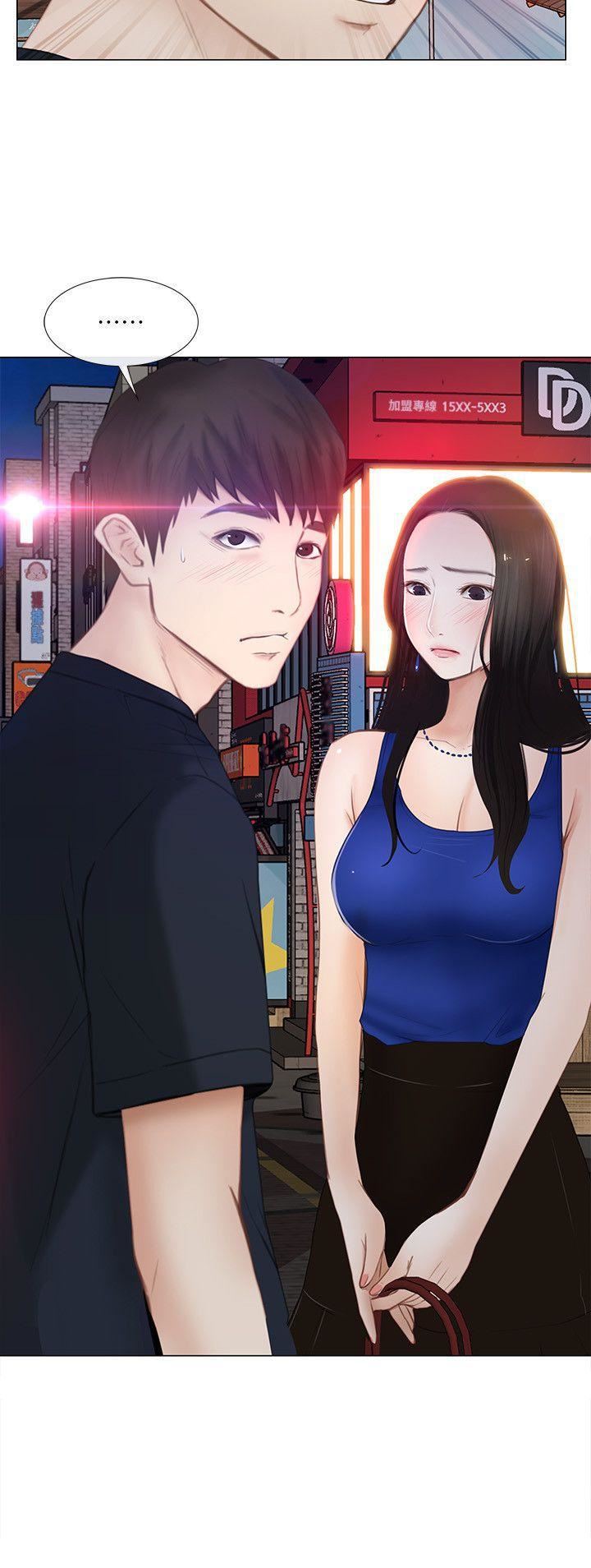 人夫的悸动第12话-今晚，请你抱我