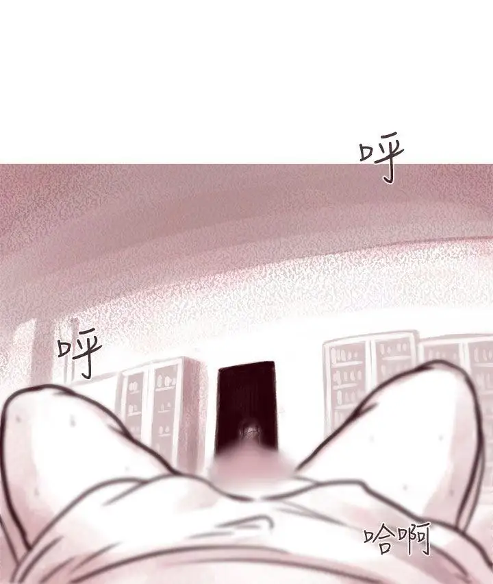 残存幽灵第10话