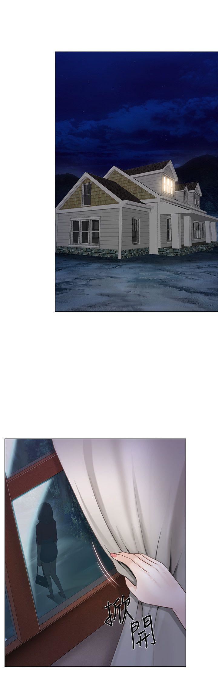 人夫的悸动第19话-我想成为你的女人