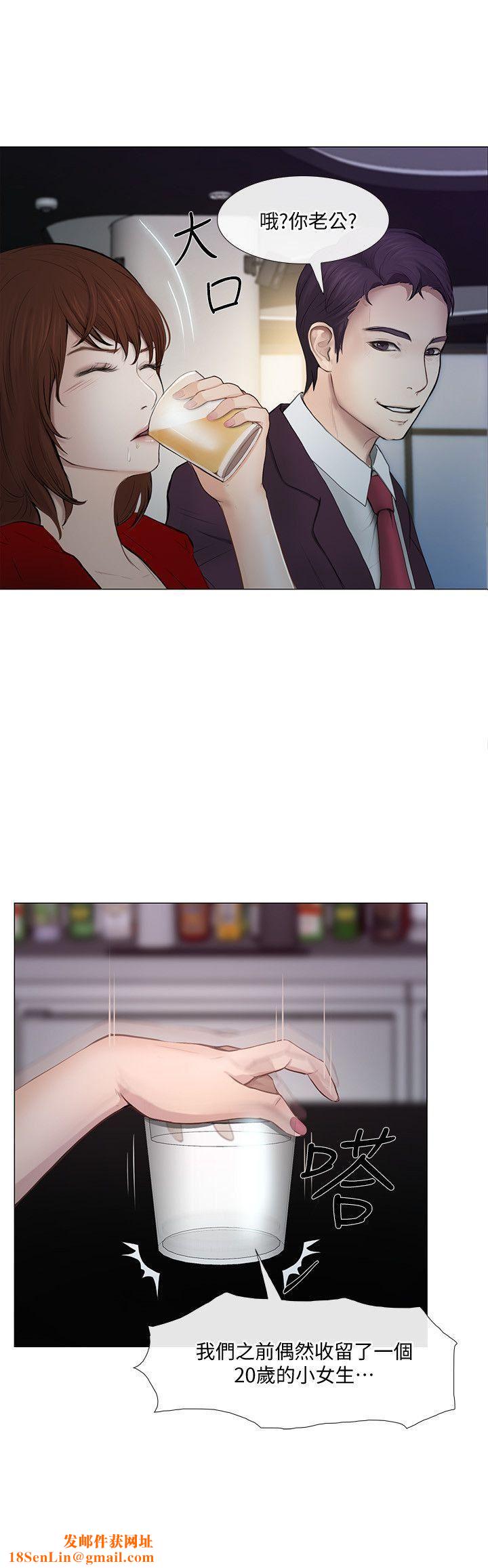 人夫的悸动第20话-惠珍的放纵