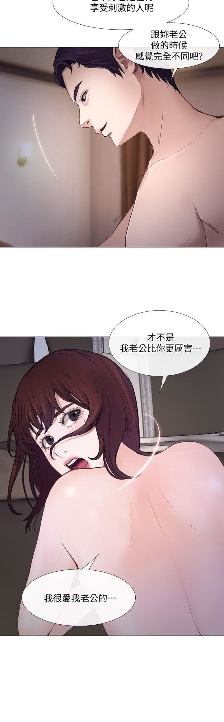 人夫的悸动第21话-依循本能的两人