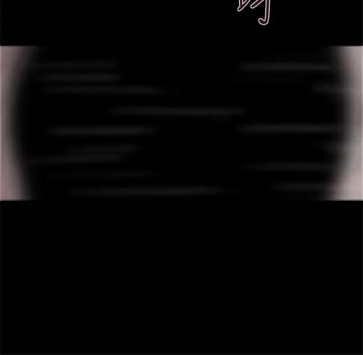 残存幽灵第20话