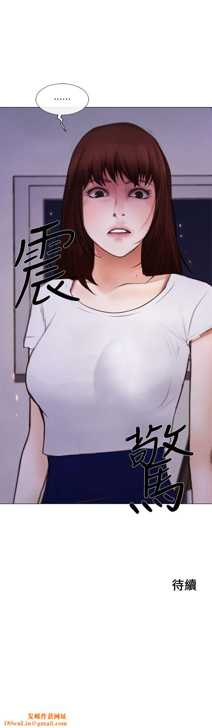 人夫的悸动第27话-背着妻子…