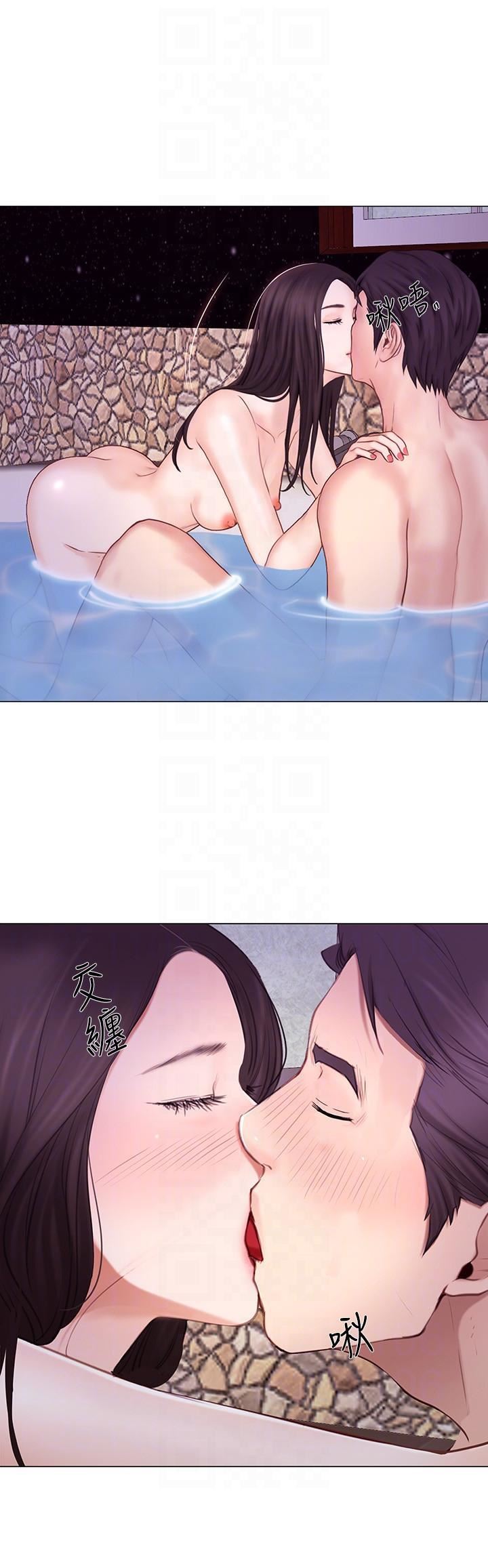 人夫的悸动第30话-在书雅和老公外遇的地方…