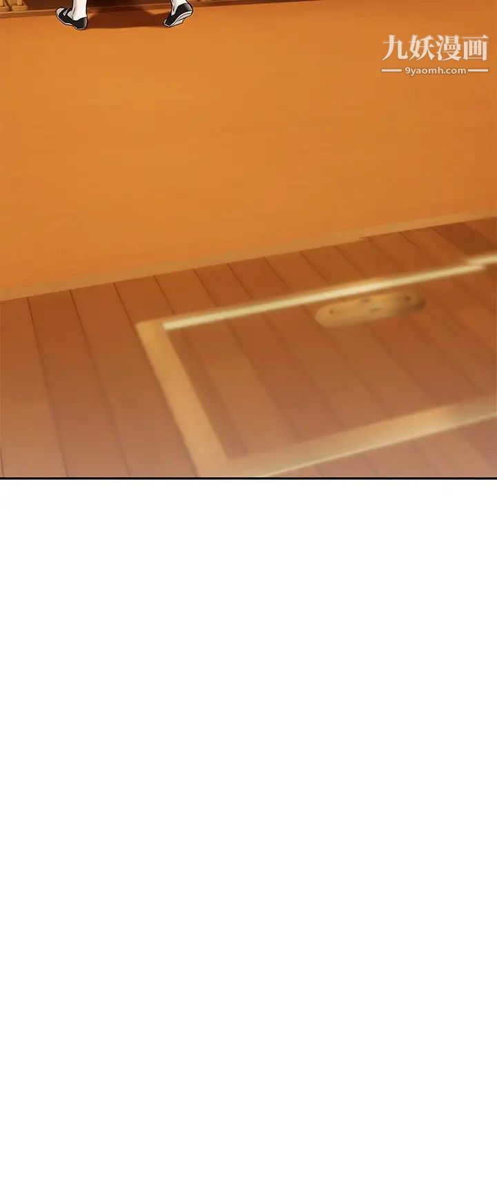 熟女来支援第13话-不想被发现，但控制不住