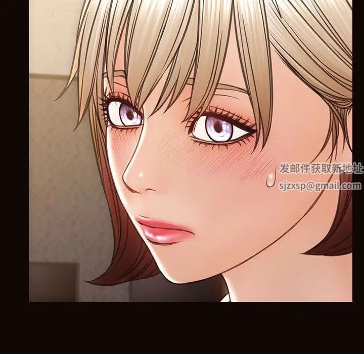 网红吴妍智第40话