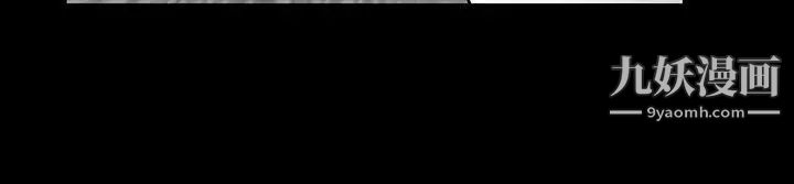 人妻性解放3:粗糙的手第3话