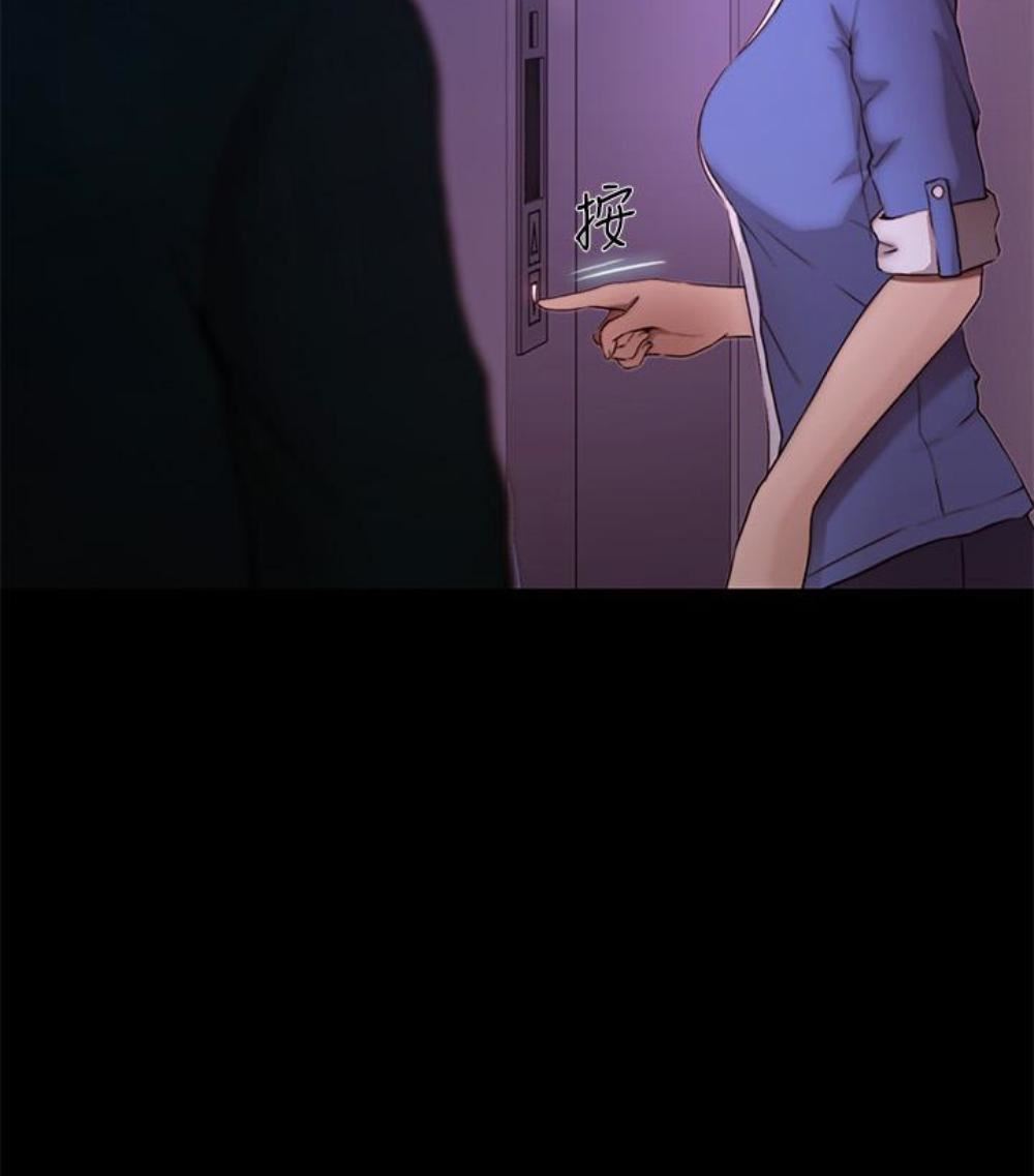 人夫的悸动第37话-无法反抗的命令