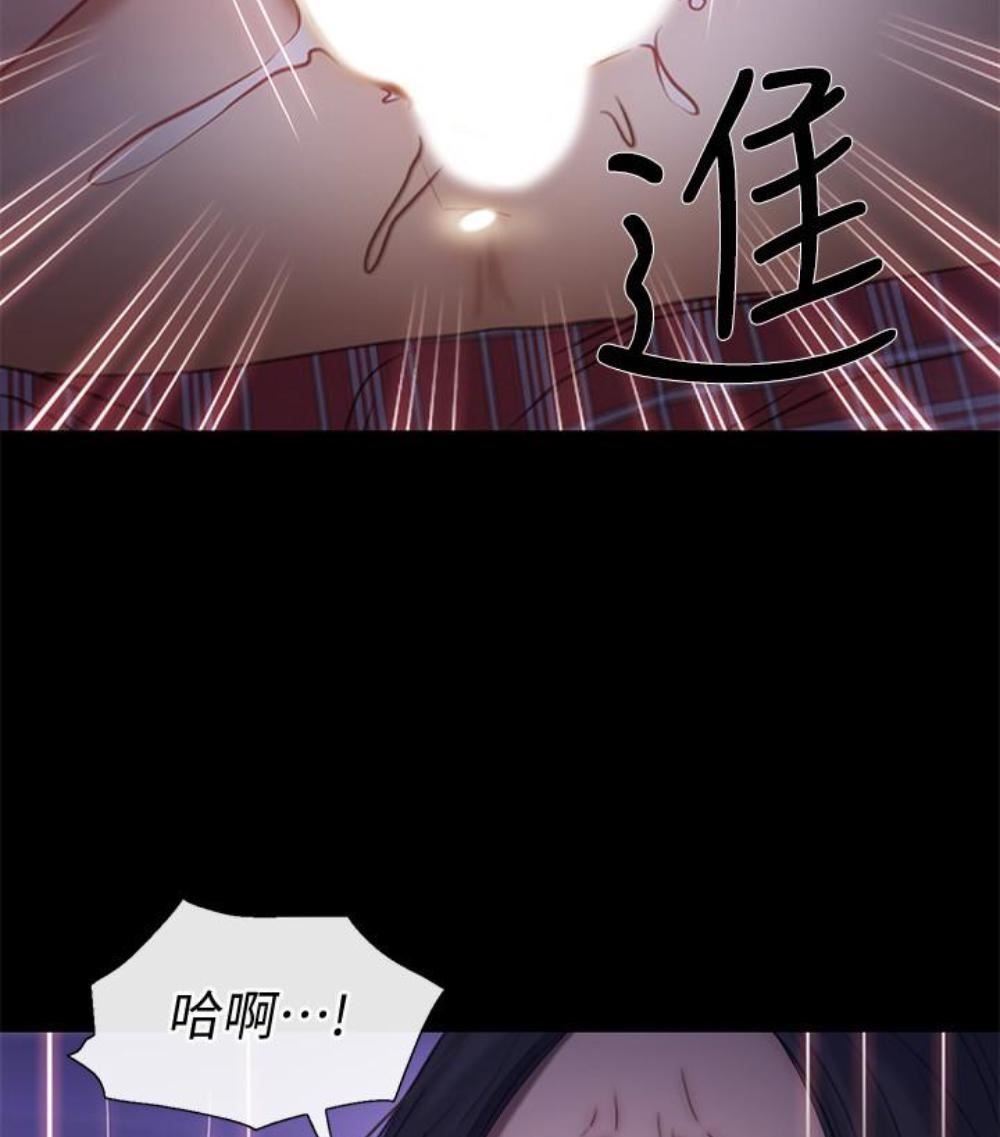 人夫的悸动第37话-无法反抗的命令