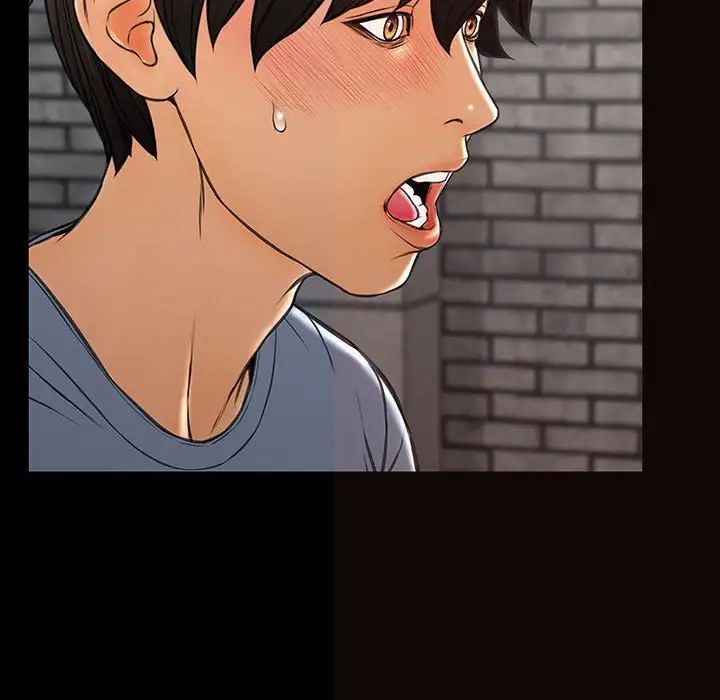 网红吴妍智第43话