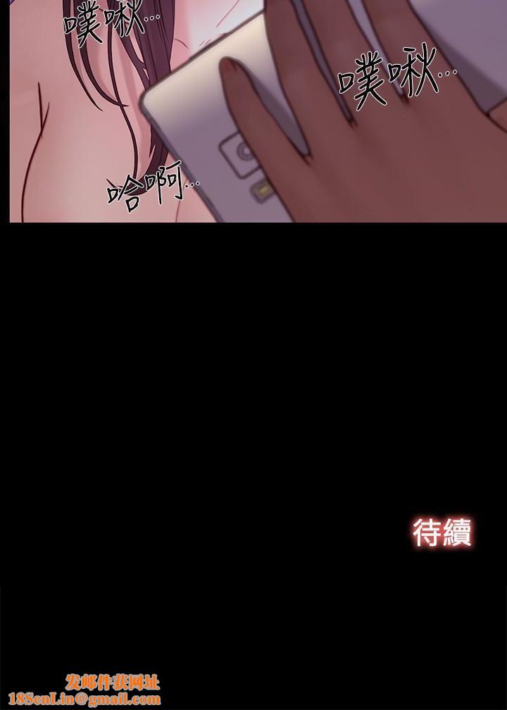 人夫的悸动第38话-慢慢驯服妳