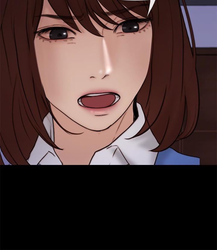 人夫的悸动第39话-惠珍大胆的玩火