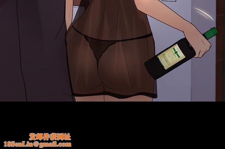 人夫的悸动第39话-惠珍大胆的玩火