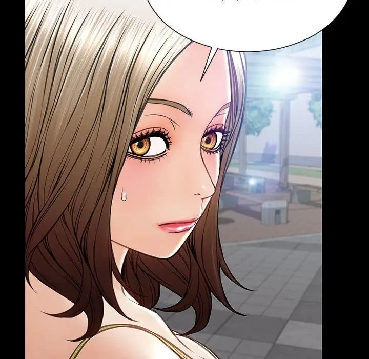 网红吴妍智第43话