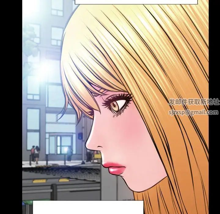 网红吴妍智第43话