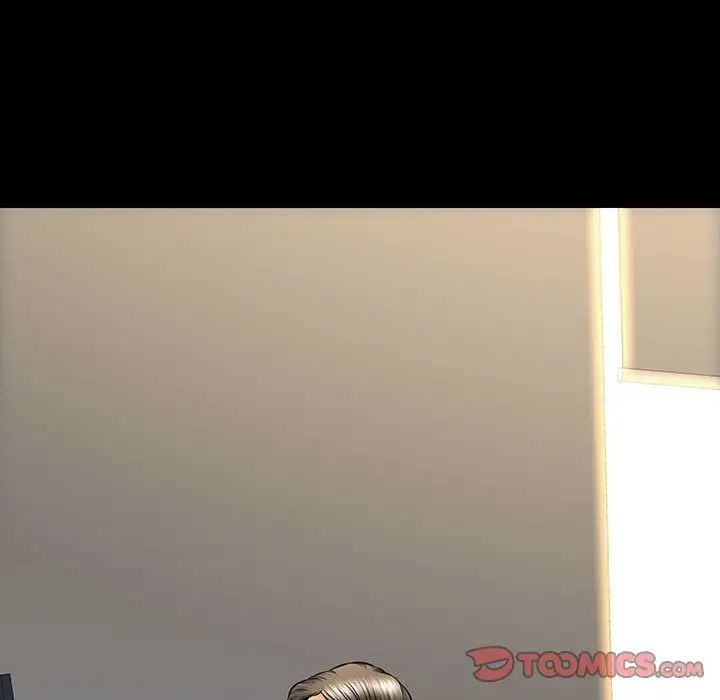 网红吴妍智第44话