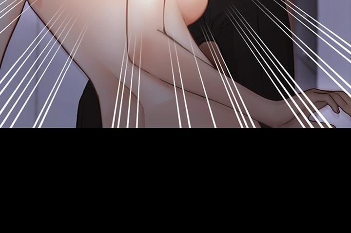 人夫的悸动第42话-师丈，我们分手吧