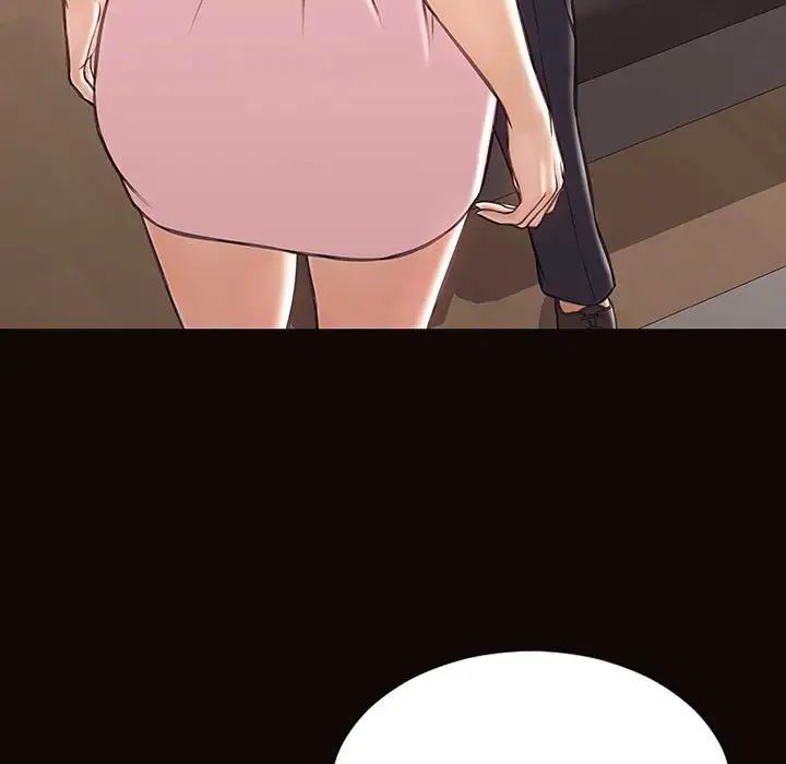 网红吴妍智第44话