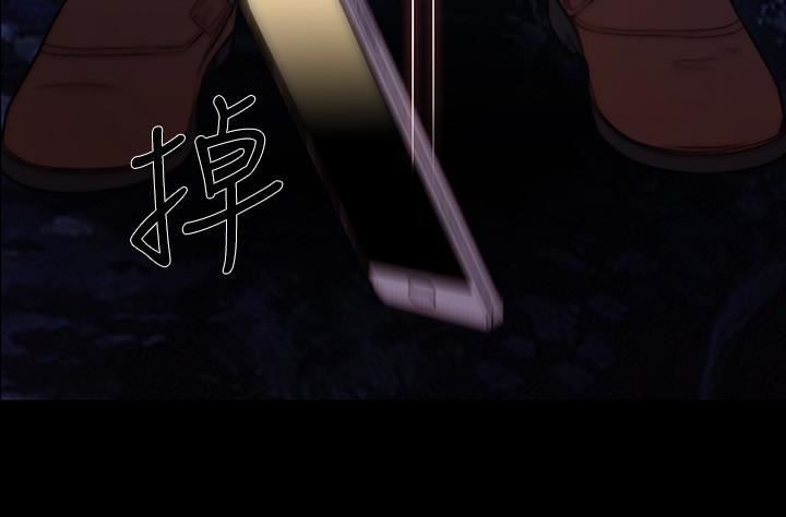 人夫的悸动第43话-把妳卖去当妓女