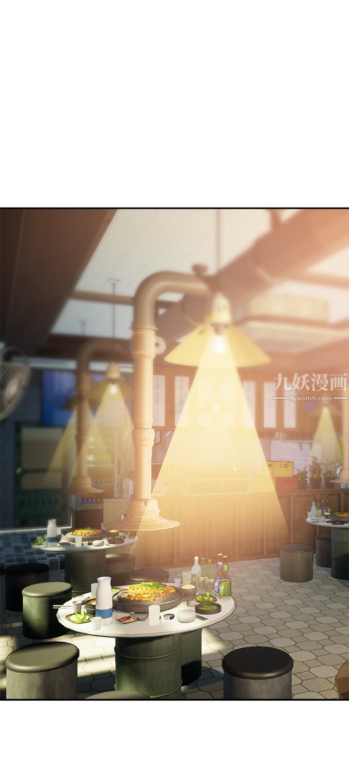 熟女来支援第22话-姊姊的诱惑