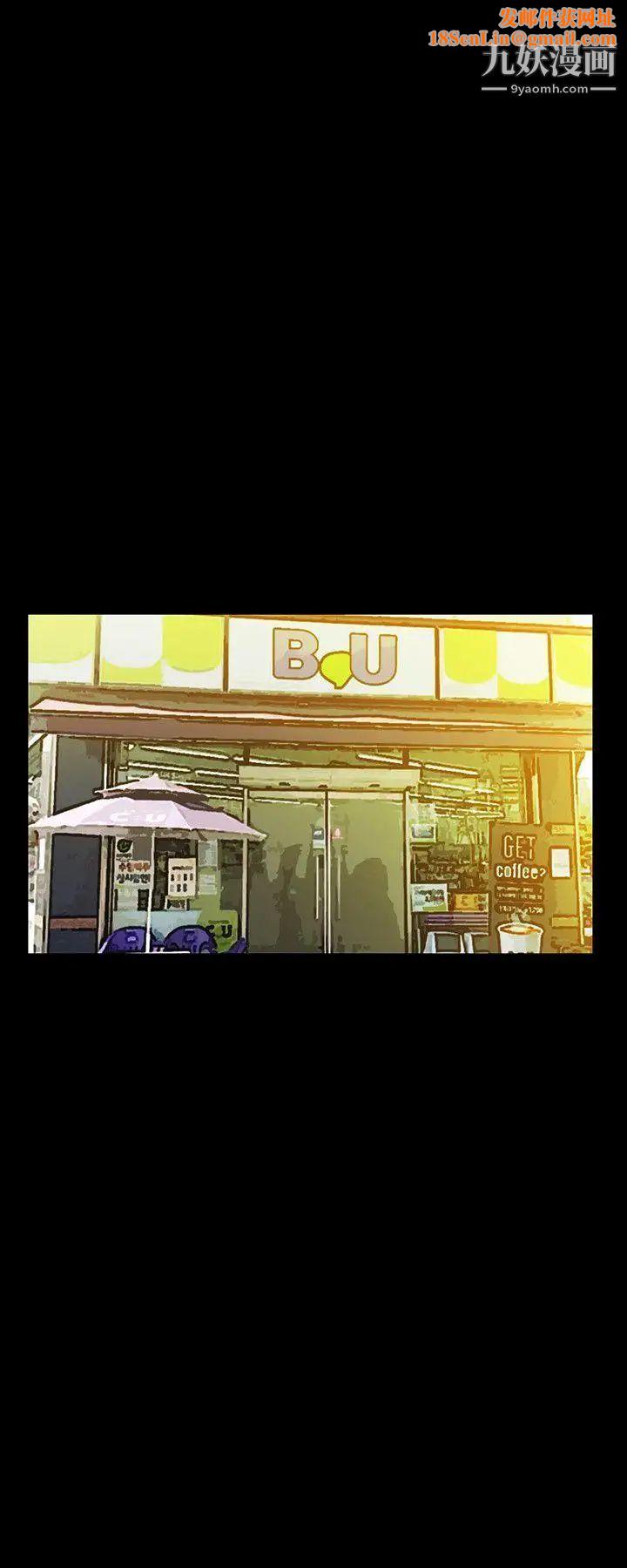 隐密的诱惑第2话-人妻性感的身材