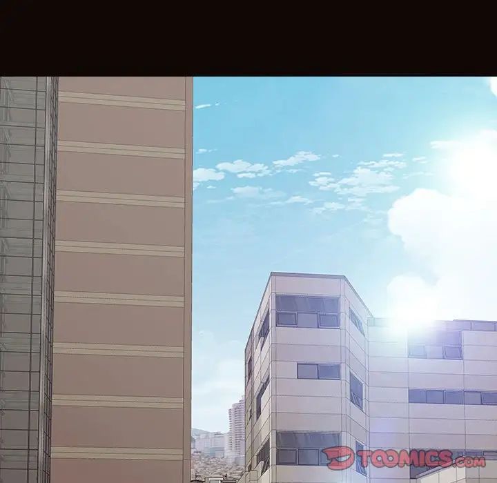 网红吴妍智第46话