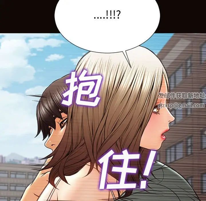 网红吴妍智第46话