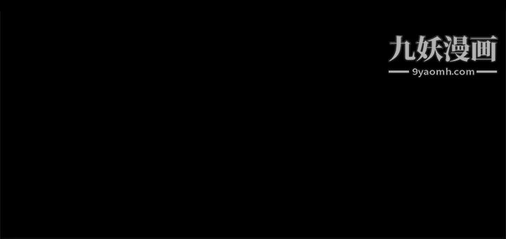 隐密的诱惑第6话-单刀直入的和英