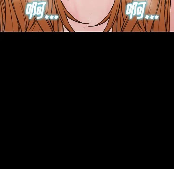 网红吴妍智第46话