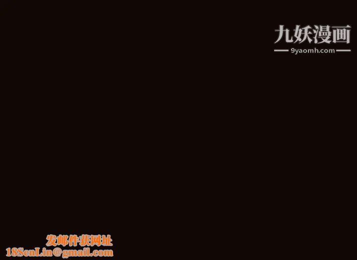 网红吴妍智第47话