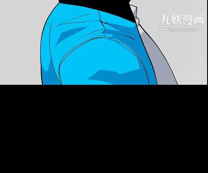 隐密的诱惑第13话-深夜的密会