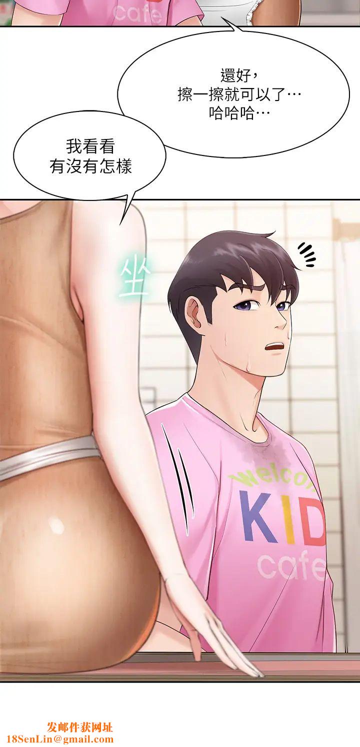 亲子餐厅的妈妈们第3话-厨房阿姨的性暗示