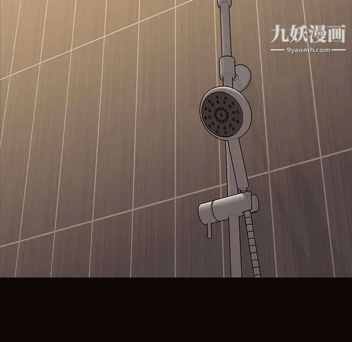 网红吴妍智第49话