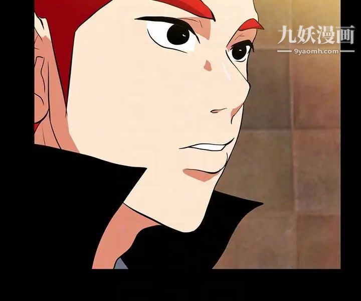 隐密的诱惑第17话-游泳教练的耐力