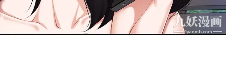 亲子餐厅的妈妈们第9话-紧紧夹住让你逃不瞭