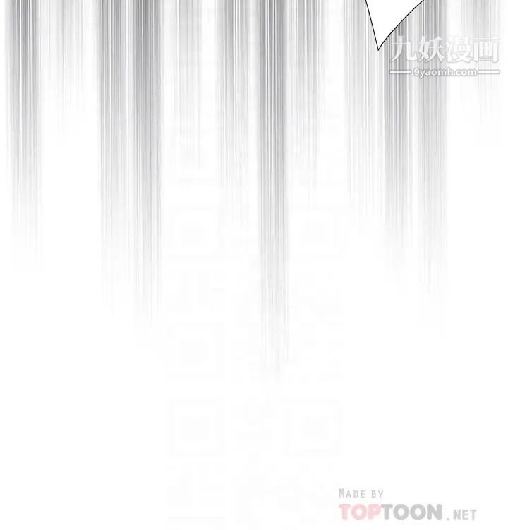 亲子餐厅的妈妈们第14话-硬硬的棒棒一直顶着我♥