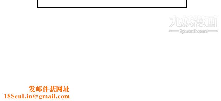 亲子餐厅的妈妈们第15话-对性爱感到生疏的人妻