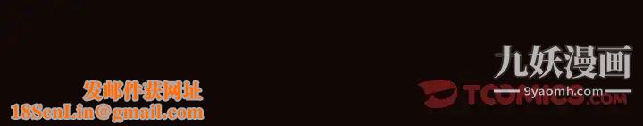 网红吴妍智第51话