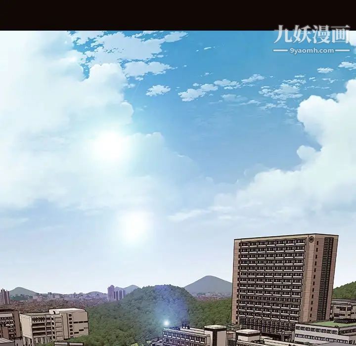 网红吴妍智第52话