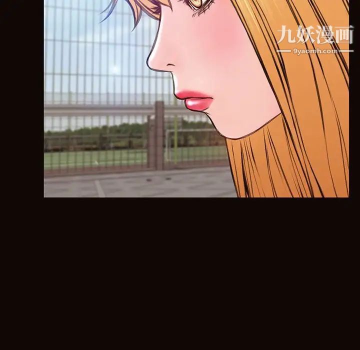 网红吴妍智第52话