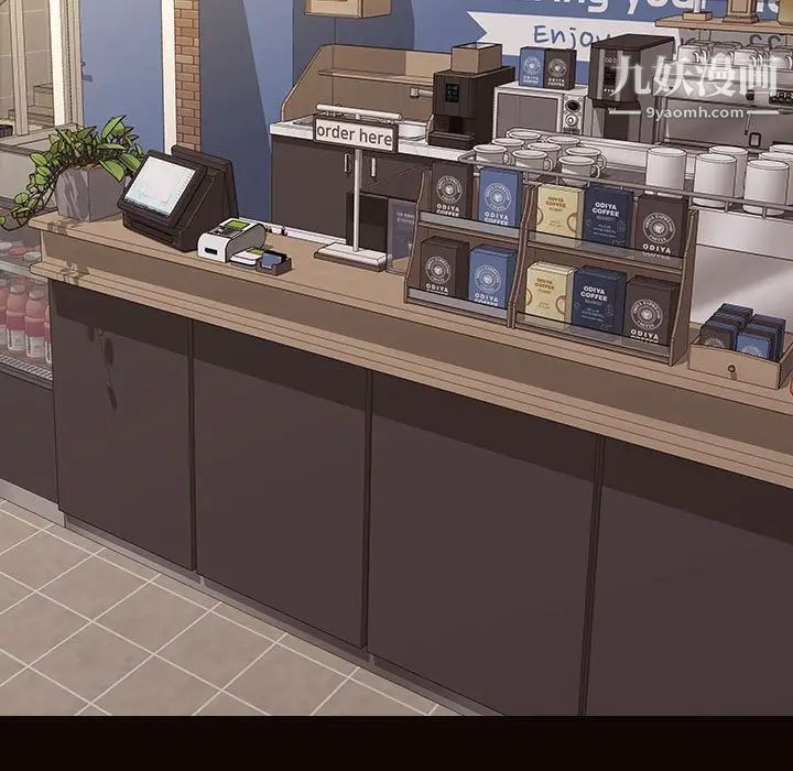 网红吴妍智第52话