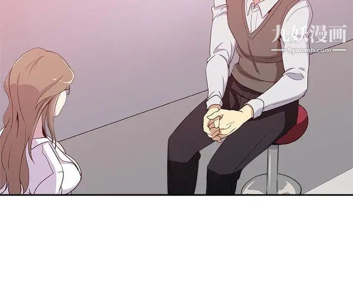 新媳妇第1话-危险关係的序幕