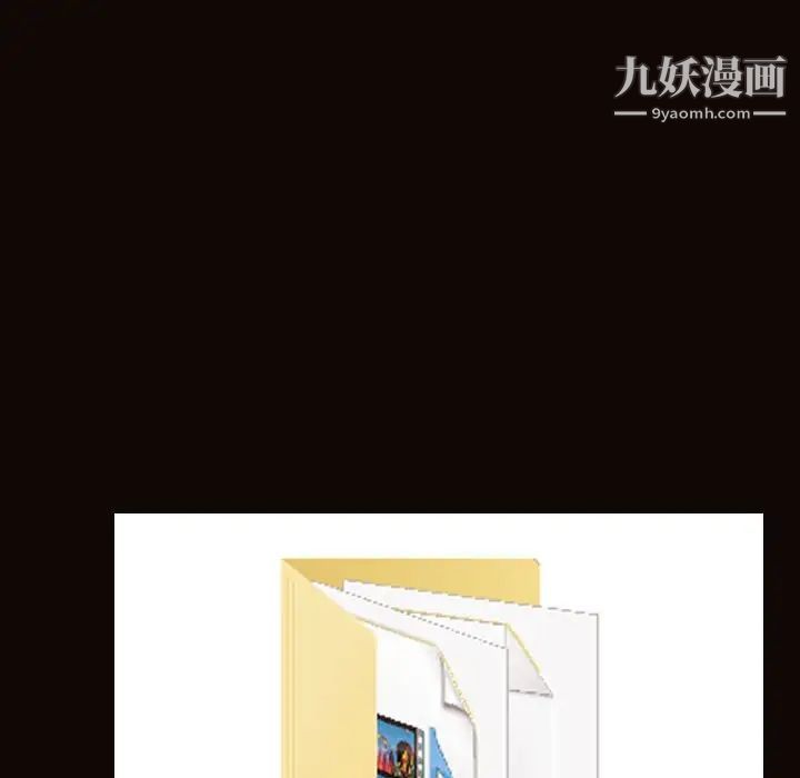 网红吴妍智第52话