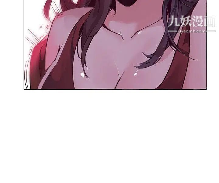 新媳妇第2话-爸还没睡啊!