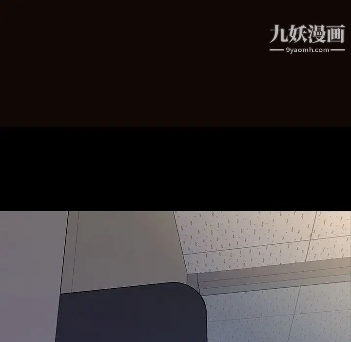 网红吴妍智第53话