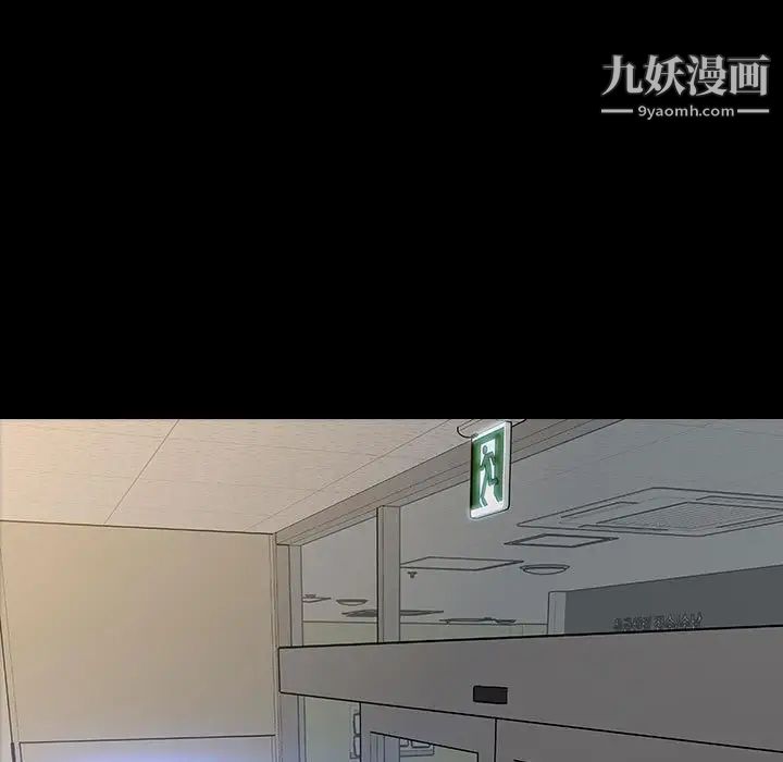 网红吴妍智第53话